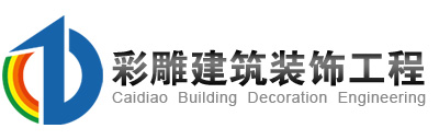 濰坊市臨朐燃?xì)鉄崃瘓F(tuán)